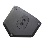 LUNAR 115 XA HK Audio 2-Weg Actieve Luidspreker LUNAR 115 XA HK Audio 2-Weg Actieve Luidspreker
