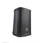 PRX908 JBL Active Speaker