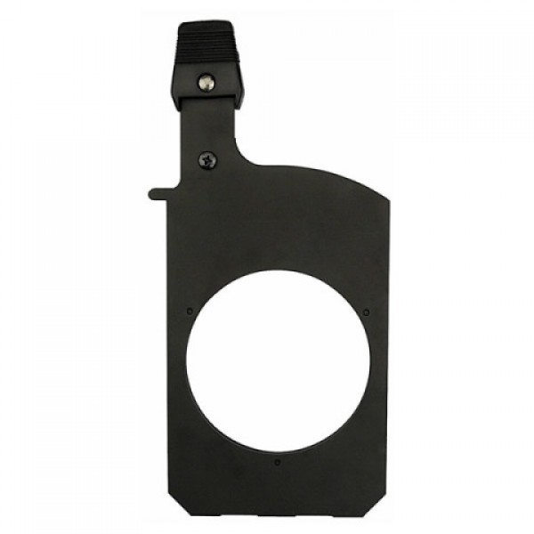 GOBO HOLDER FOR MULTI PROFILE SPOT (B-SIZE)