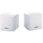 2 x 3S Satellite White Bose (Pair)