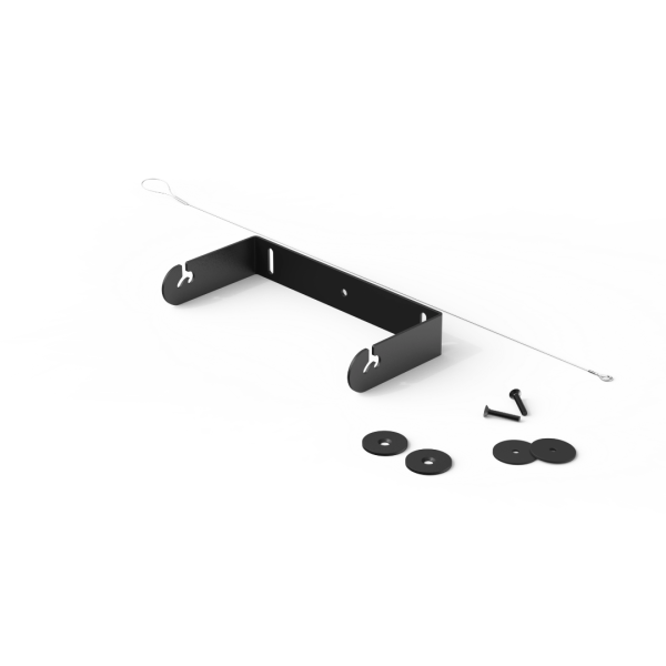 MBK106V/B Audac Muurbeugel voor VEXO106 (zwart)